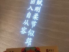 -肥肥虾庄·金牌油焖大虾(汉街SKP店)