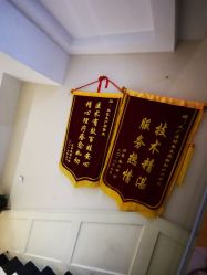 点击看大图 -Dr.林醫生产后修复·配方产康店(南京大厂店)