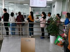 -上海永慈康复医院