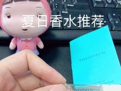 -Tiffany & Co.蒂芙尼
(广州太古汇店)