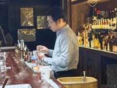 -BAR ICHIKURA