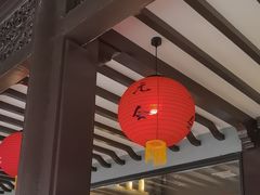 -小厨娘金榜题名(夫子庙秦淮河店)