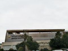 -三岔湖环球融创天堂洲际酒店水乐园