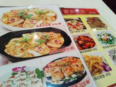-家乡饭店(里仁洞店)