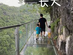 -千岛湖石林