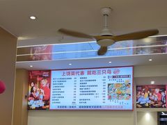 -三只鸟本地特色菜馆(上饶总店)