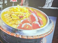 -人民公社大食堂(张家湾店)