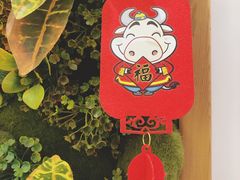 -CoCo都可(西湖文化广场店)