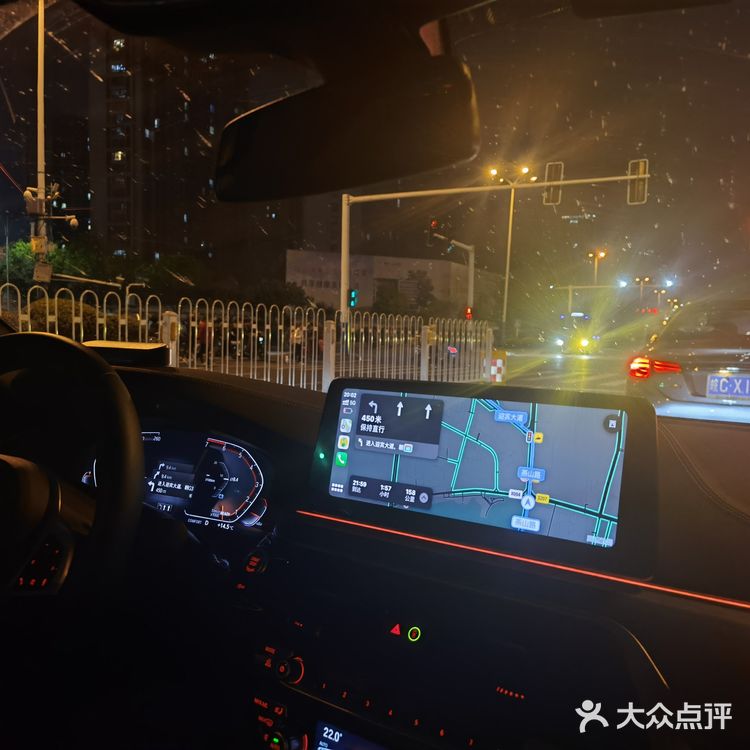 打卡蚌埠排名第一的龙虾土菜-阿财老铺