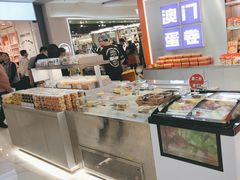 -喜点狮(江门大融城店)