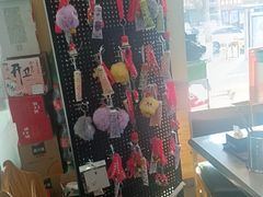 -合易泓烤肉•首创生椰大油边(宁山路店)