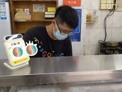 -成裕雪糕店(士多店)