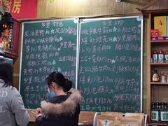 -秀妈厨房(灰汤老店)