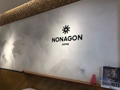 -Legno.ita Coffee by Wood(襄阳南路店)