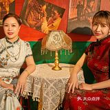 旗袍复古母女👩🏻‍👧🏻写真📸