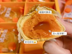 -爱达乐面包生日蛋糕(华油路店)