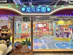 -北方暖暖温泉洗浴(沈阳北站店)