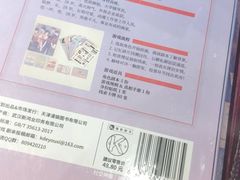 -G·SPACE(金鹰世界店)