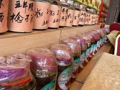 -茗荔园农庄(大涌店)