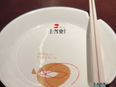 -上名堂·鱼头好吃(体育场路店)