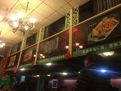 -马一洒开锅羊肉清真餐厅(京汉店)