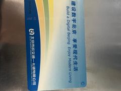 -王府井(地铁站)