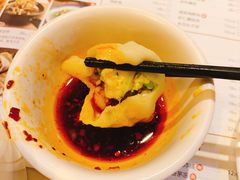 -东方饺子王(新奥购物中心店)