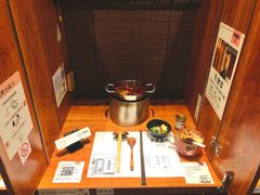 -独食火锅·半米屋台(直营总店)