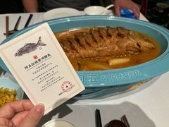 -阿五黄河大鲤鱼(海尚店)