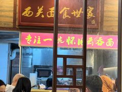 -恩宁刘福记(东华东路店)