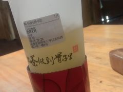 -霸王茶姬(南强街店)