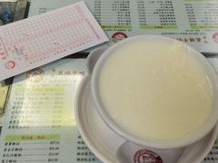 -义顺牛奶公司