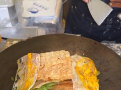 -琦琦蛋饼铺(上南店)