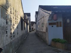 -绍兴书圣故里景区