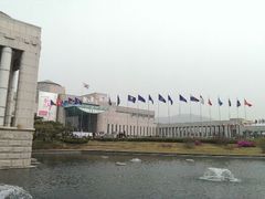 android_upload_pic-韩国战争纪念馆