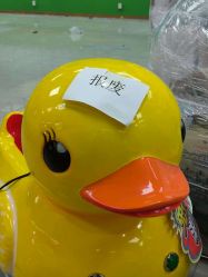 -莫莉幻想儿童乐园(北京昌发展万科店)