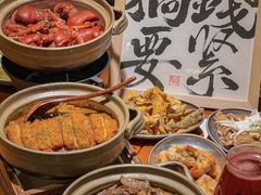 -神户赤童日式烤肉伙伴(东直门店)