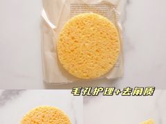 -Olive Young(明洞旗舰店)