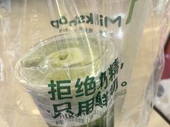 -迷客夏Milksha(无锡苏宁店)