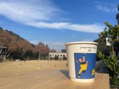 -CEMENT·coffee bar (凤凰创意园店)