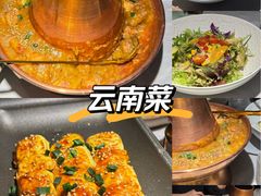 -雀舞云南菜(天津天河城购物中心店)