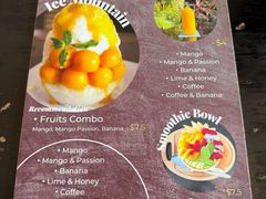 菜单-Fresh Fruit Factory - Fruit Cuisine Restaurant
