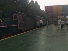 -奥帕拉拉水公园