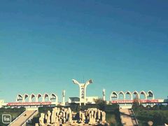 -水上乐园·欢乐世界