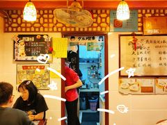-玫瑰甜品(文明路店)