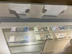 -沈阳金融博物馆