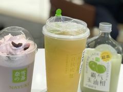 -奈雪的茶(石家庄万象城店)