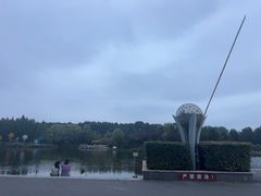 -郑州植物园