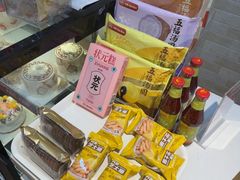 -丹香(城阳大润发店)