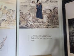 -郭守敬纪念馆